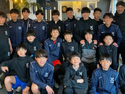 Hoher Besuch aus Japan - Herzlich Willkommen bei der FT Gern!