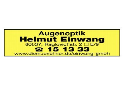 Augenoptik Einwang GmbH Logo
